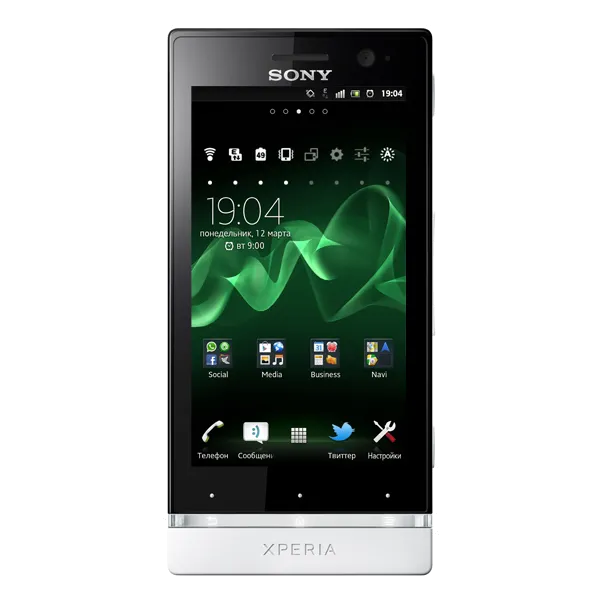 Sony